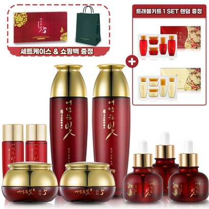홍삼 화장품 7종 예담윤빛 인삼 스킨케어 쇼핑백케이스 엄마선물 여성 화장품 기초세트 여행키트