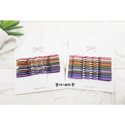 꽈배기 컬러실핀/모양컬러실핀/예쁜 컬러실핀/무광컬러실핀/걸그룹실핀