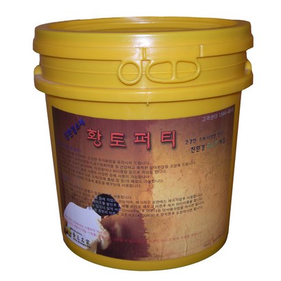 황토퍼티 황토명가