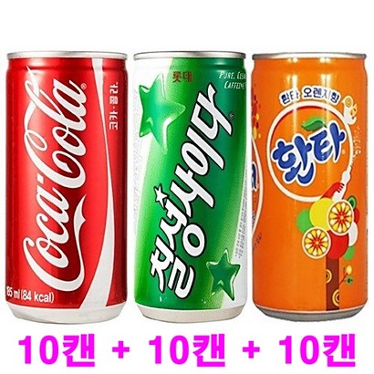 코카콜라 코카콜라 리뷰후기