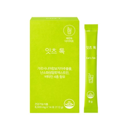 네츄럴굿띵스 잇츠톡 14포