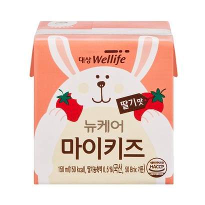 대상 뉴케어 마이키즈 딸기맛 리뷰후기