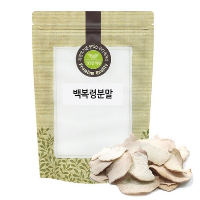 백복령 봉령 분말 가루 국산 국내산 리뷰 후기