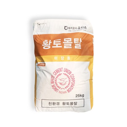 유니온 친환경 황토몰탈 미장용 시멘트 리뷰 후기