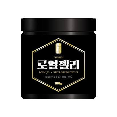 경동시장 동결건조로열젤리분말