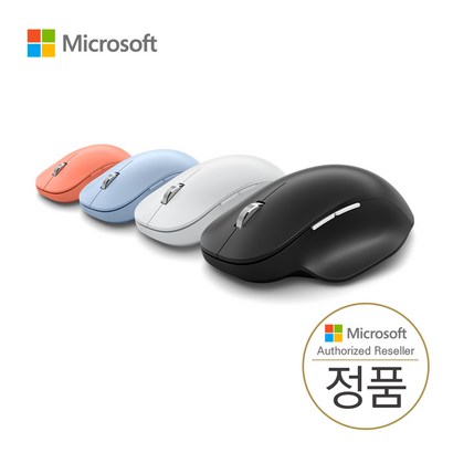 마이크로소프트 블루투스 50 에고노믹 마우스 리뷰후기