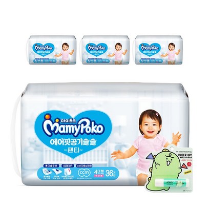 마미포코 에어핏 공기솔솔 팬티 기저귀 대/특대 니니즈립밤 리뷰후기