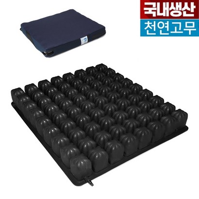 욕창예방방석 휠체어방석 운전자 수험생 사무실 환자 공기방석