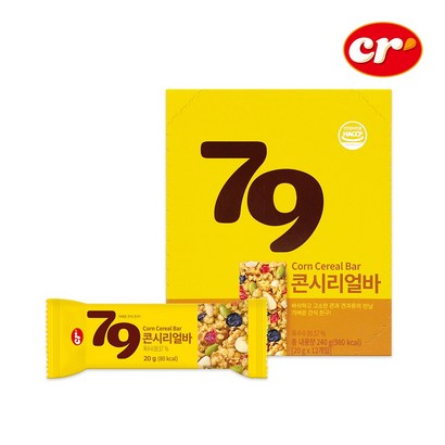 씨알로 79콘시리얼바 식물성단백질바 식사대용 다이어트간식 씨리얼바 골라담기