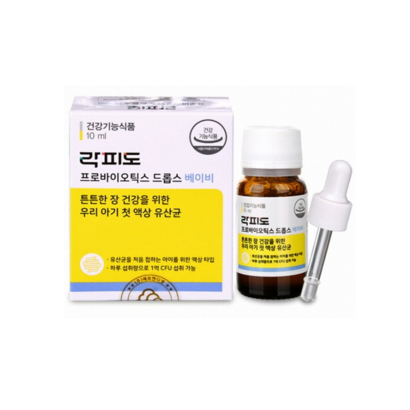 락피도 프로바이오틱스 드롭스 베이비