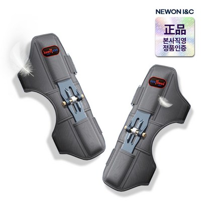 렉스파워렉 라이트 무릎보대 무릎관절 무릎파워증강 파워렉 무릎관절보