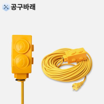 2구 전기연장 케이블 전선 연장선 이동식 캠핑전선릴 리드선 전기릴선 리뷰후기
