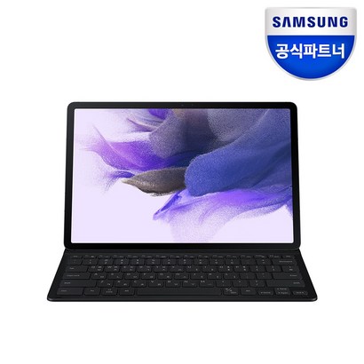 삼성 갤럭시 탭 S8 플러스용 슬림 키보드 북커버 케이스 리뷰후기