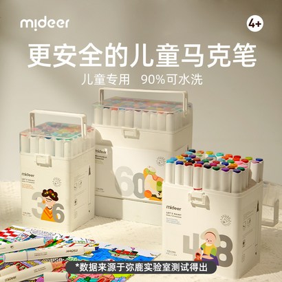 터치 마커펜 애니메이터용 미술 초등 드로잉펜 웹툰
