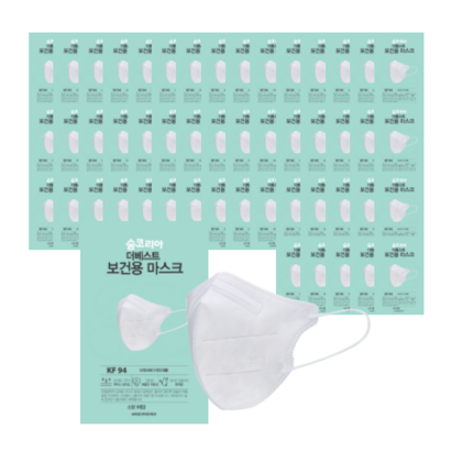 숨코리아 더베스트 KF94 소형 새부리형 어린이 마스크 개별포장 1매입 100매 블랙 화이트