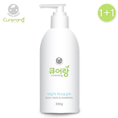 큐어랑 바스&샴푸