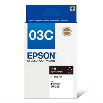 ESON 정품잉크 T03C170 검정 WF-2861 220매 WF-2861
