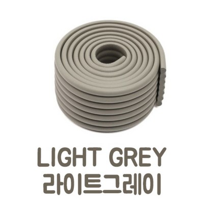 말랑 푹신 붙이기 쉬운 예쁜 컬러 잘라쓰는 w형 모서리보대 넓은쿠션 유아안전쿠션 3개