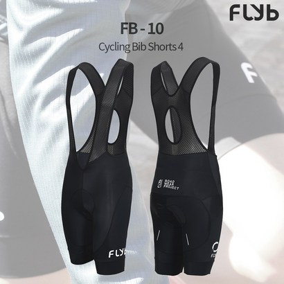 플라이비 FB-10 Short 4 자전거빕숏 4부빕숏 빕숏