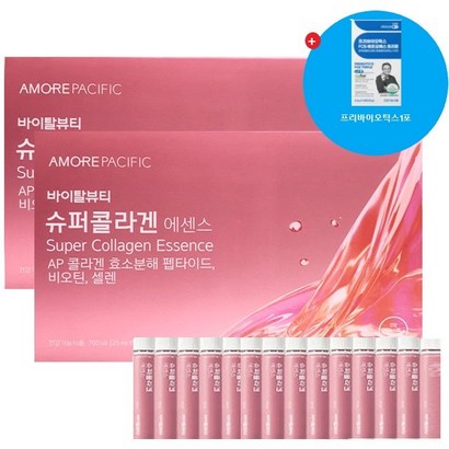 아모레퍼시픽 바이탈뷰티 슈퍼콜라겐 에센스 마시는 콜라겐 송혜교 콜라겐 14병프로바이오틱스1포 증정 리뷰 후기