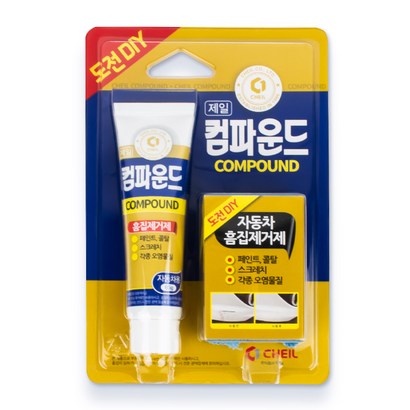 제일 컴파운드 자동차흠집제거제