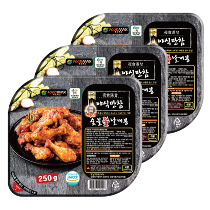 야식만참 숯불불날개봉 리뷰후기