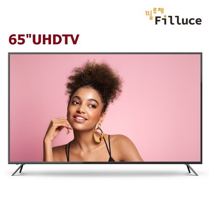 필루체 65인치 UHD 4K TV HDR FIUCE65004K VTV650U 특별판매중 직배송스탠드설치