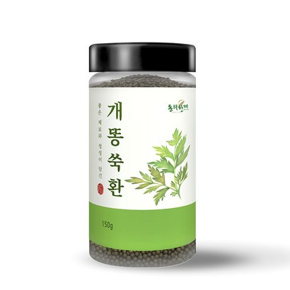 동의한재 정품 자연산 국산 개똥쑥환