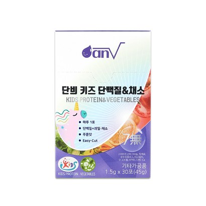 단븨 키즈 유아 단백질 아미노산 채소 함유 어린이 프로틴