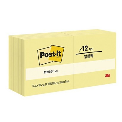 포스트잇 노트 NEW 654 노랑 76