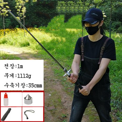 JINHEN 자기방어용 신용 스틱 진압봉
