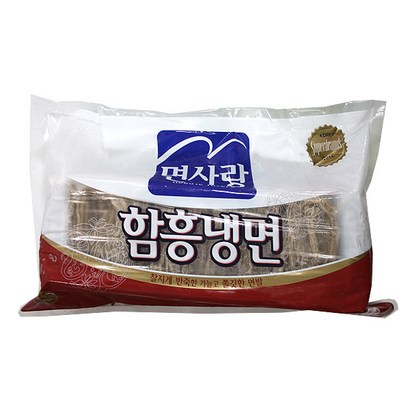 면사랑 면사랑 함흥냉면
