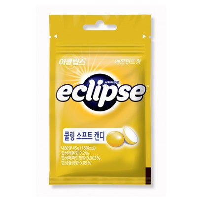 이클립스 쿨링소프트캔디 레몬민트향 10개