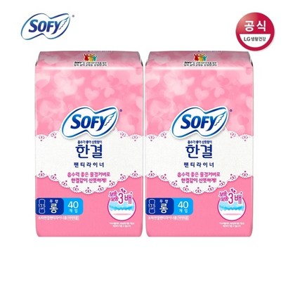 쏘피 한결 무향 롱팬티라이너 x