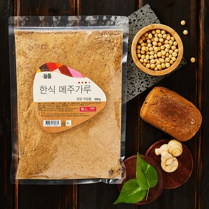 들풀 국산 콩을 재래식으로 빚어낸 한식 메주가루 리뷰 후기