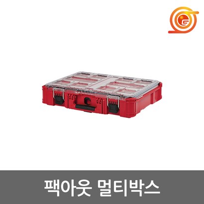 밀워키 아웃 공구 멀티 박스 48-22-8430