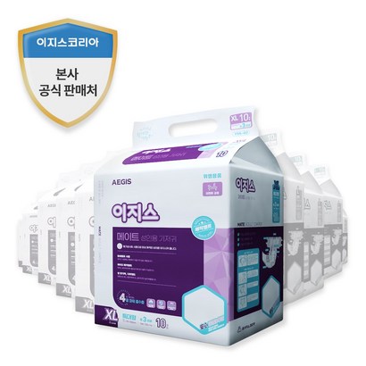 이지스 메이트 특대형 성인기저귀