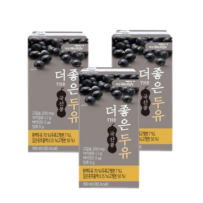 대상웰라이프 더 좋은 두유 리뷰후기