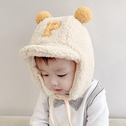 러브퀸 곰이네 아동 아기 유아 모자 털모자 귀달이 비니 벙거지 볼캡