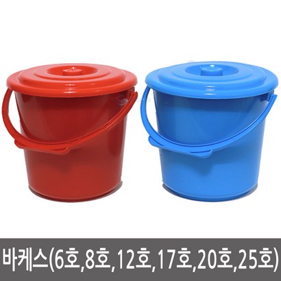 이안에다있다 무독성 다용도 바케스 플라스틱 양동이 음식물통 쓰레기통