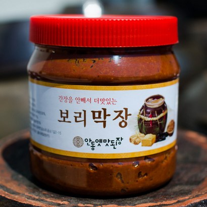 안동옛맛된장 국내산재료로만든 보리막장 1