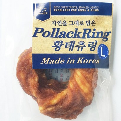 네츄럴EX 터키츄링L 황태츄링L 껌 리뷰후기