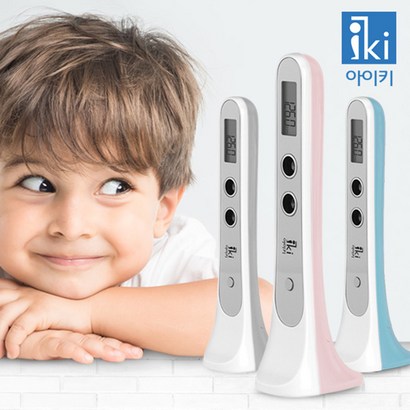 아이키 스마트 초음파 셀프 키재기 신장계 HT001 / 셀프키재기OK! 전자파걱정 NO!
