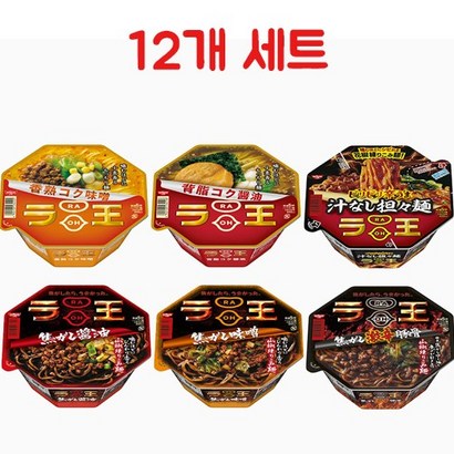 닛신 라오 컵라면 5가지맛 12개세트 / 라왕