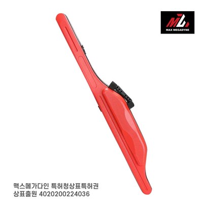 맥스메가다인 낚시용품 릴장착 간편낚시가방 리뷰후기