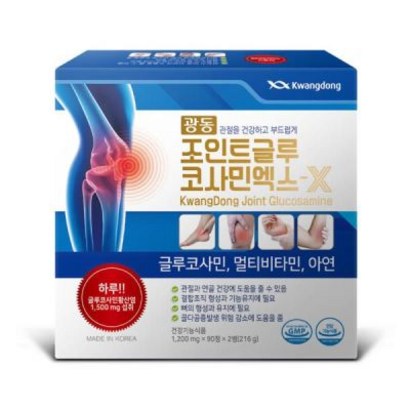 광동 조인트 글루코사민엑스-X 180정 3개월분 S 연골 무릎 관절 영양제