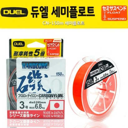SUNFC 듀엘 세미플로팅