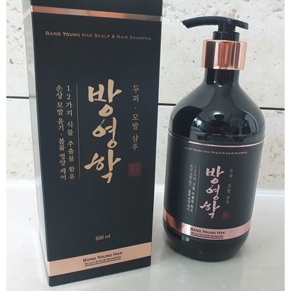 방영학 두피 모발 샴푸 탈모예방 모근강화 생모단원료 리뷰 후기