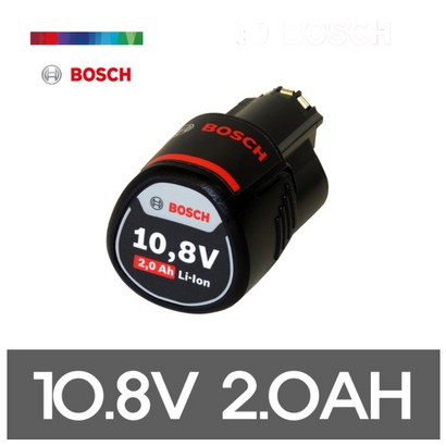 보쉬 108V 20Ah 리튬이온 배터리 정품 밧데리