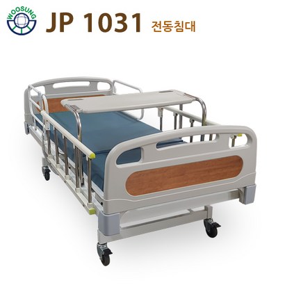 의료용 환자용 병원침대 높낮이 조절 3모터 낙상방지 전동침대 공장직영전국무료배송설치 서울경기 35일 내 배송 가능